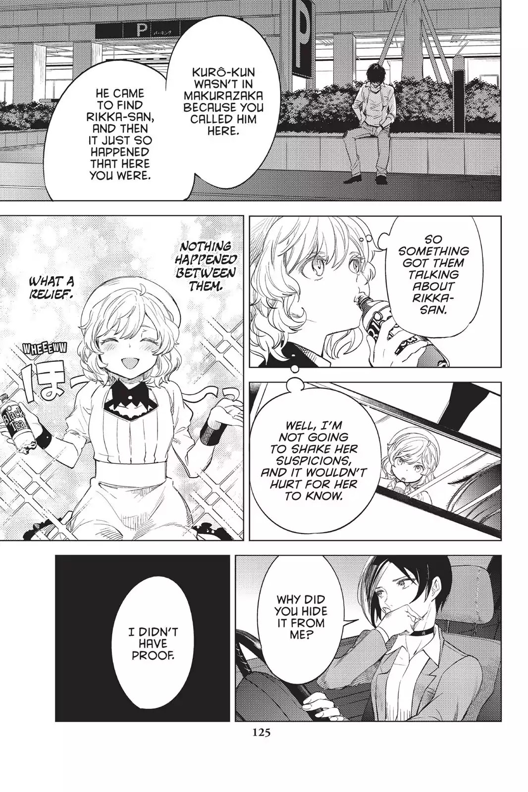 Kyokou Suiri Chapter 8 page 42 - Chapter 8: She Who Spins Fictions