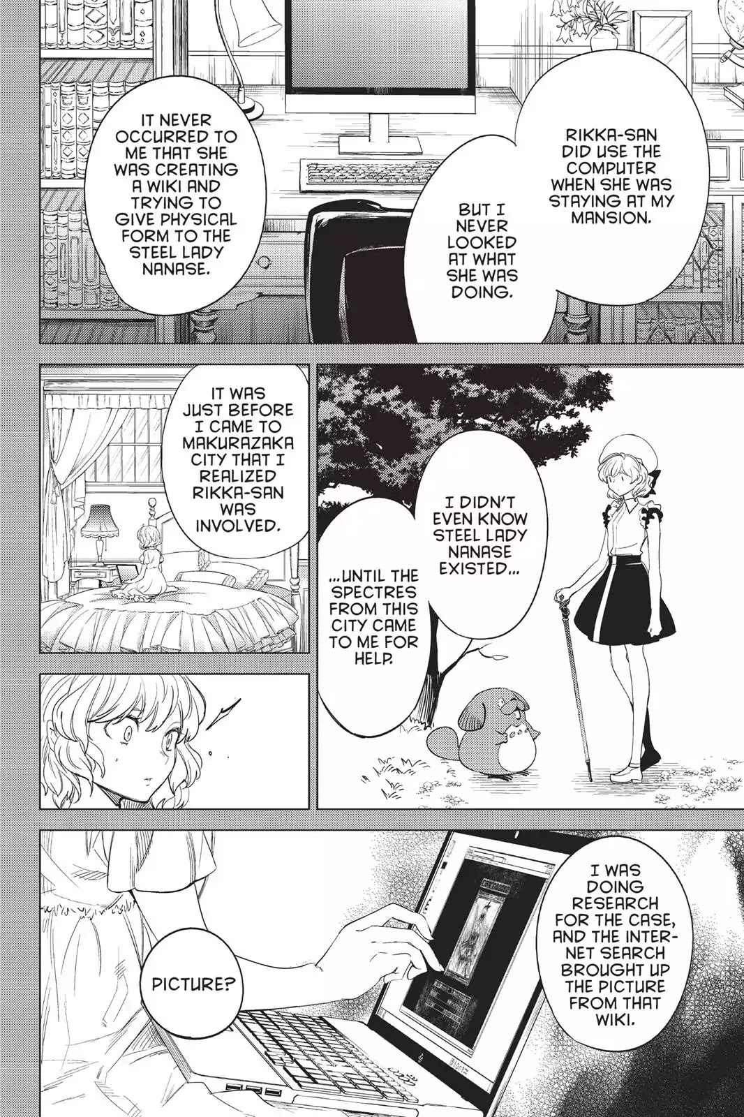 Kyokou Suiri Chapter 8 page 43 - Chapter 8: She Who Spins Fictions