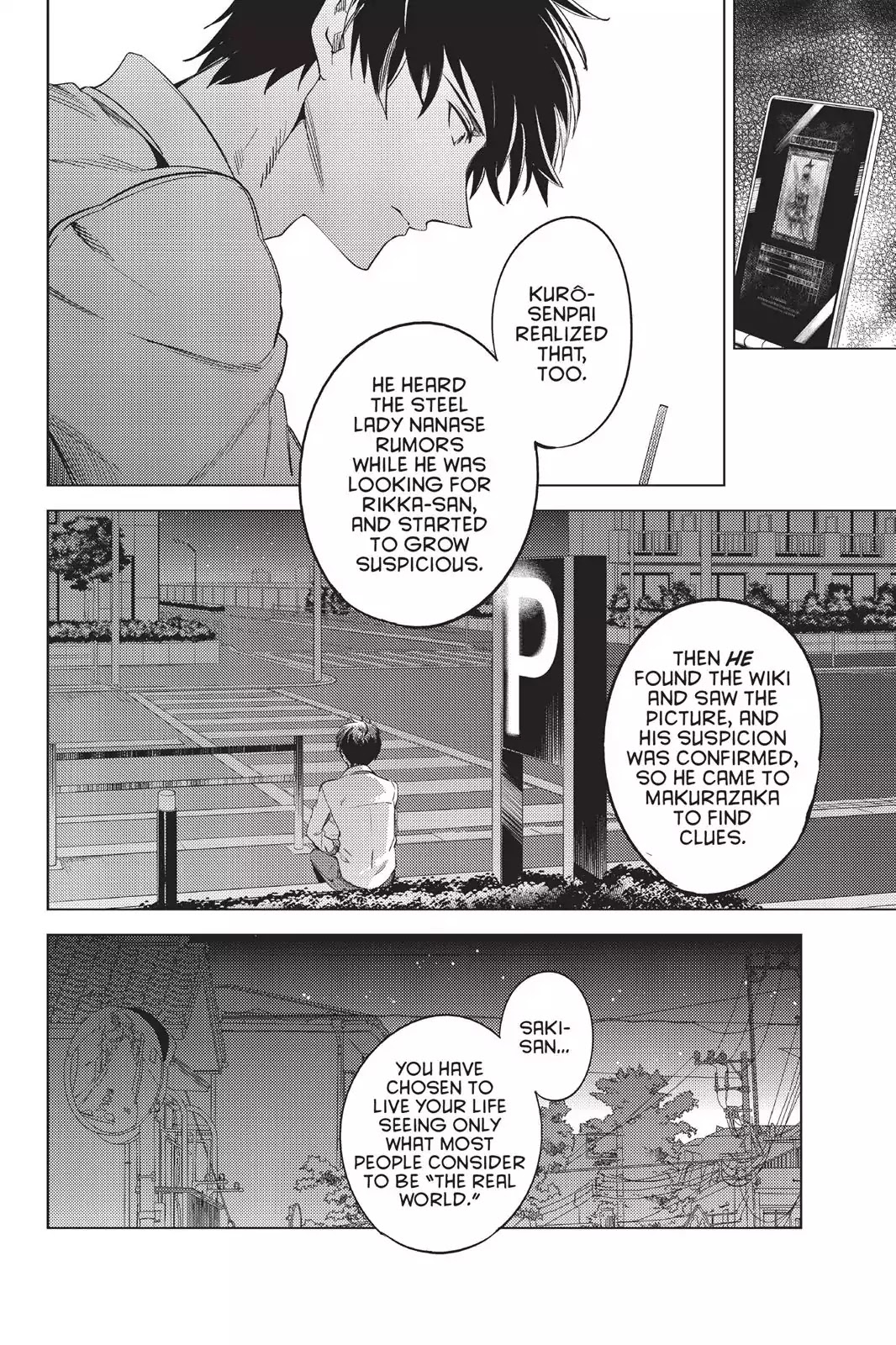 Kyokou Suiri Chapter 8 page 47 - Chapter 8: She Who Spins Fictions