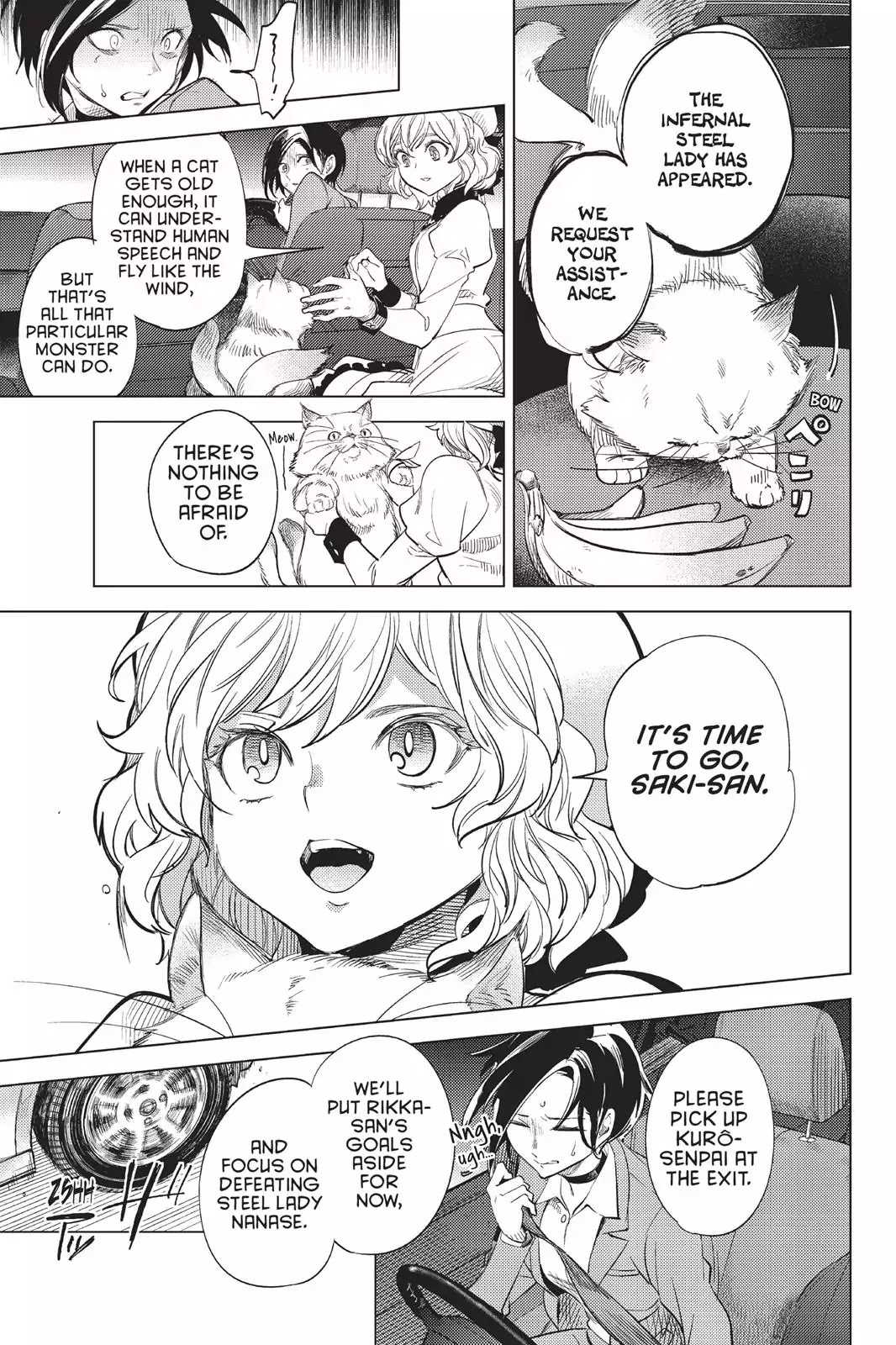 Kyokou Suiri Chapter 8 page 54 - Chapter 8: She Who Spins Fictions