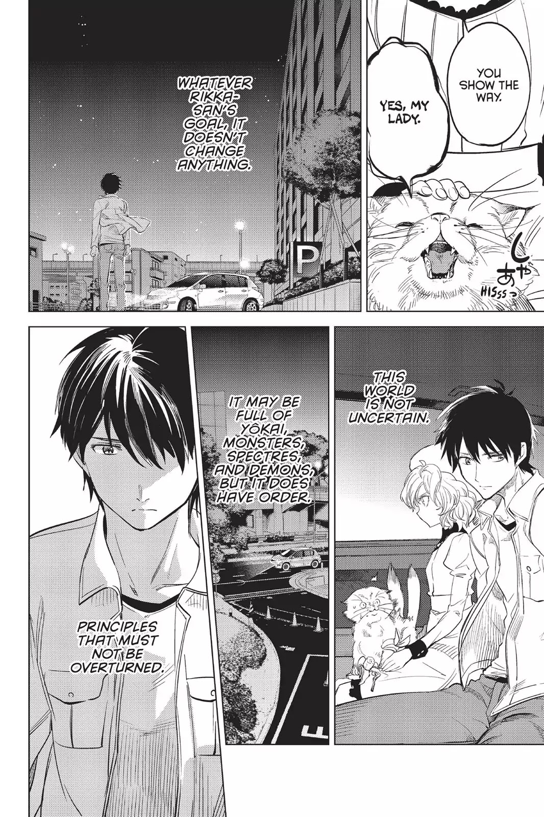 Kyokou Suiri Chapter 8 page 55 - Chapter 8: She Who Spins Fictions