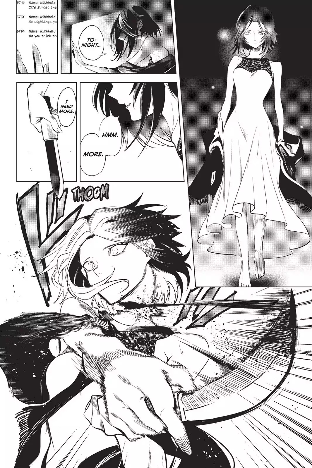 Kyokou Suiri Chapter 8 page 57 - Chapter 8: She Who Spins Fictions