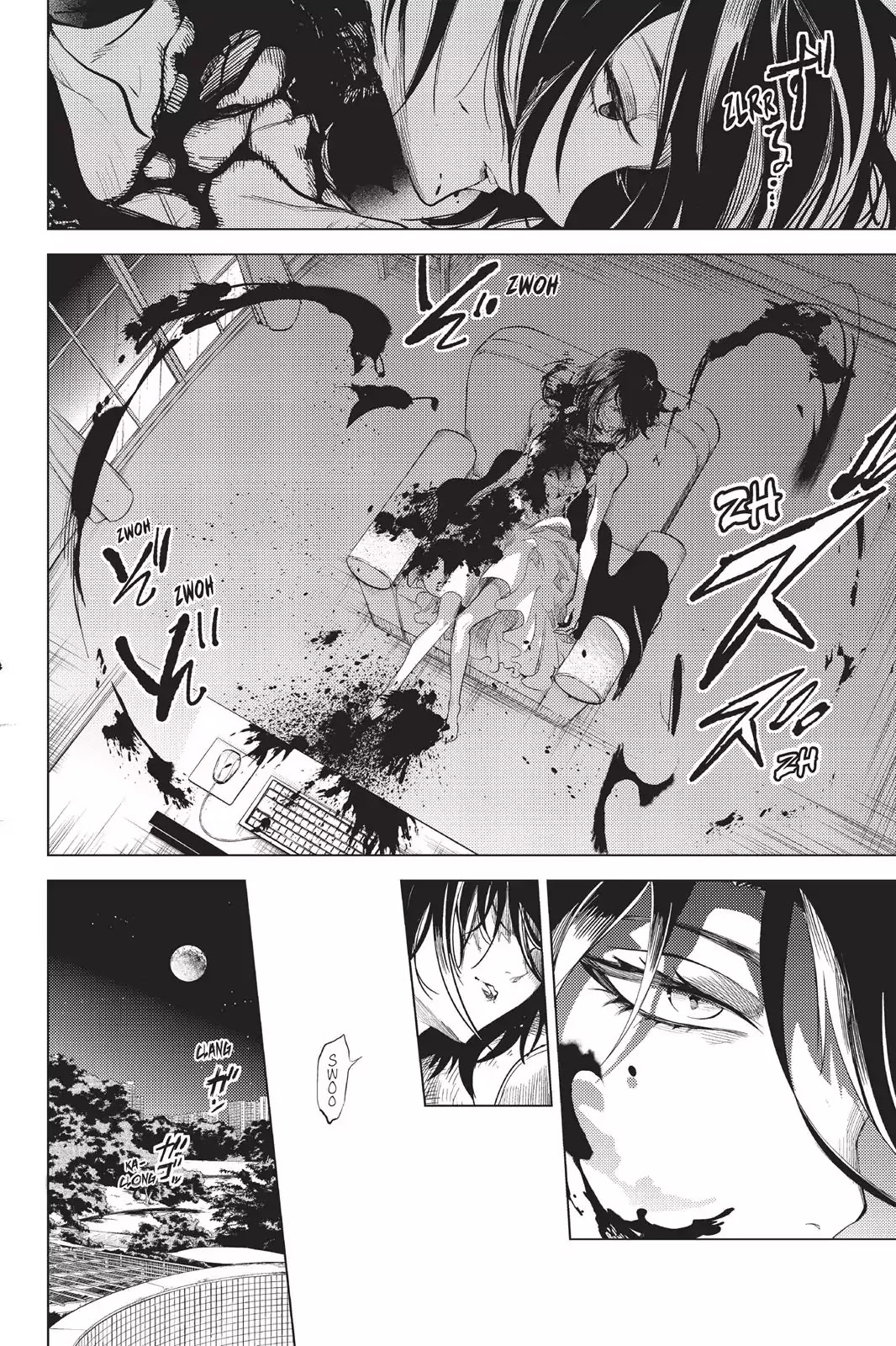 Kyokou Suiri Chapter 8 page 59 - Chapter 8: She Who Spins Fictions
