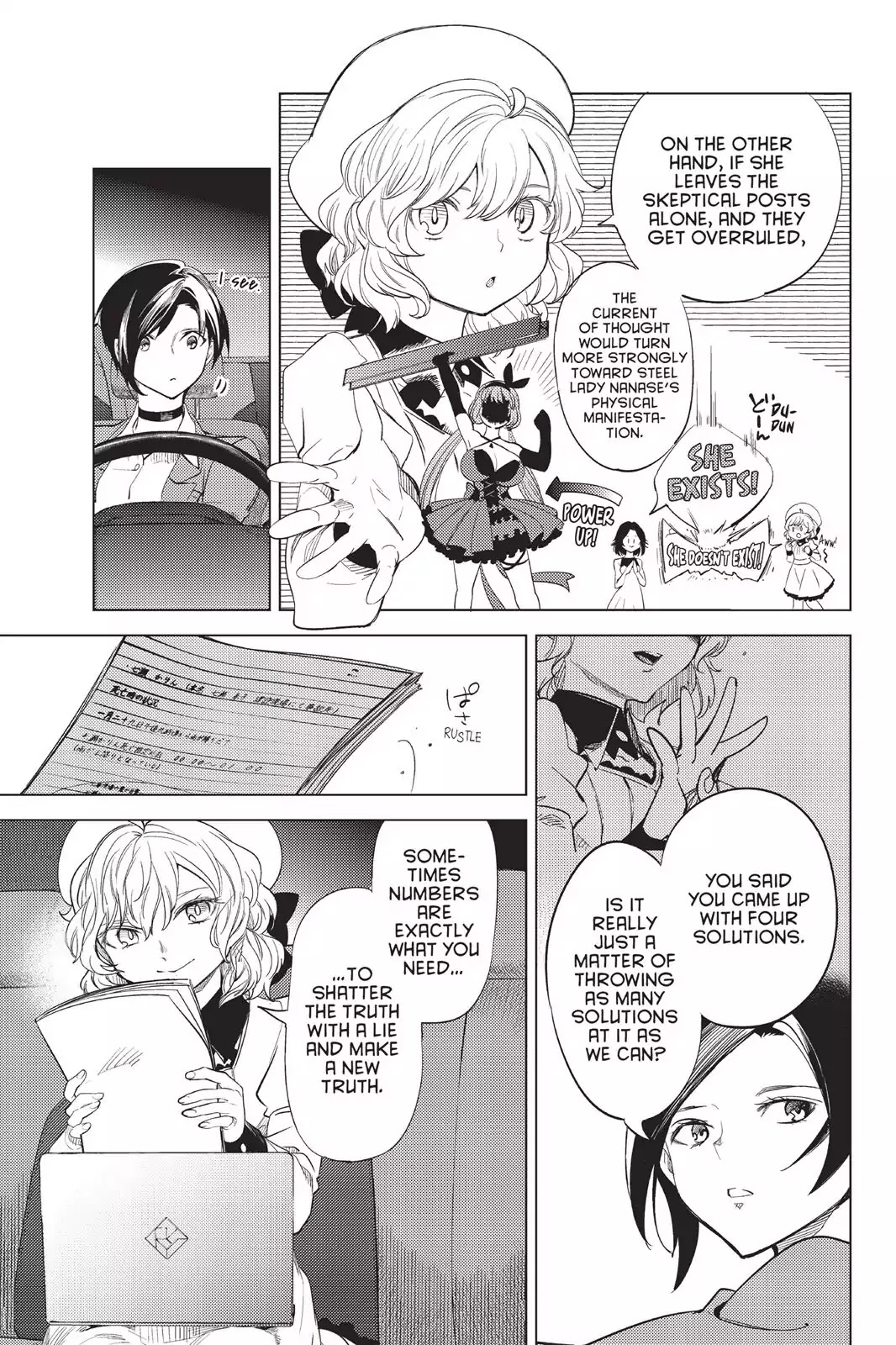 Kyokou Suiri Chapter 8 page 68 - Chapter 8: She Who Spins Fictions