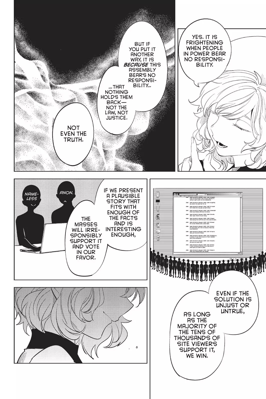 Kyokou Suiri Chapter 8 page 73 - Chapter 8: She Who Spins Fictions