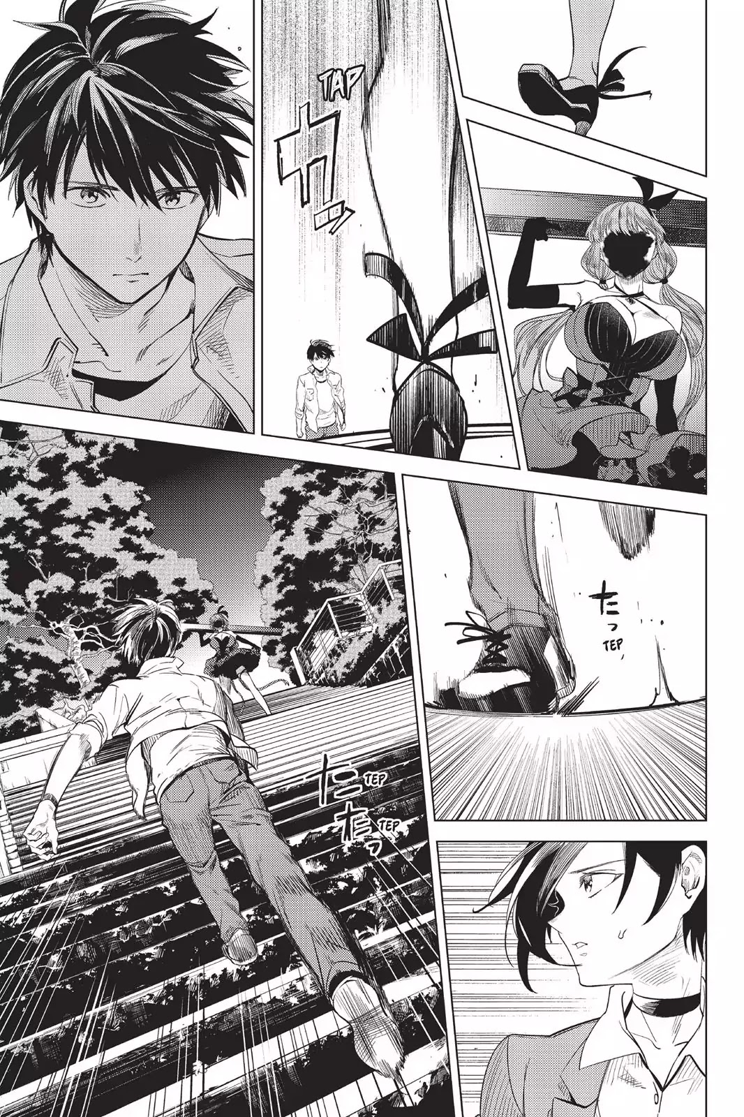 Kyokou Suiri Chapter 8 page 76 - Chapter 8: She Who Spins Fictions