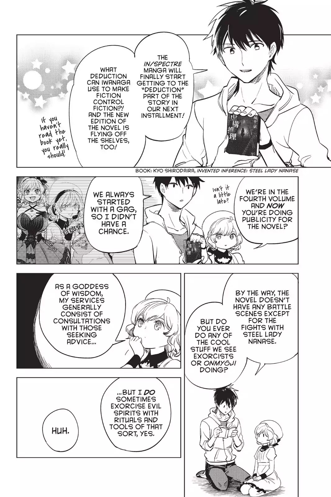 Kyokou Suiri Chapter 8 page 81 - Chapter 8: She Who Spins Fictions
