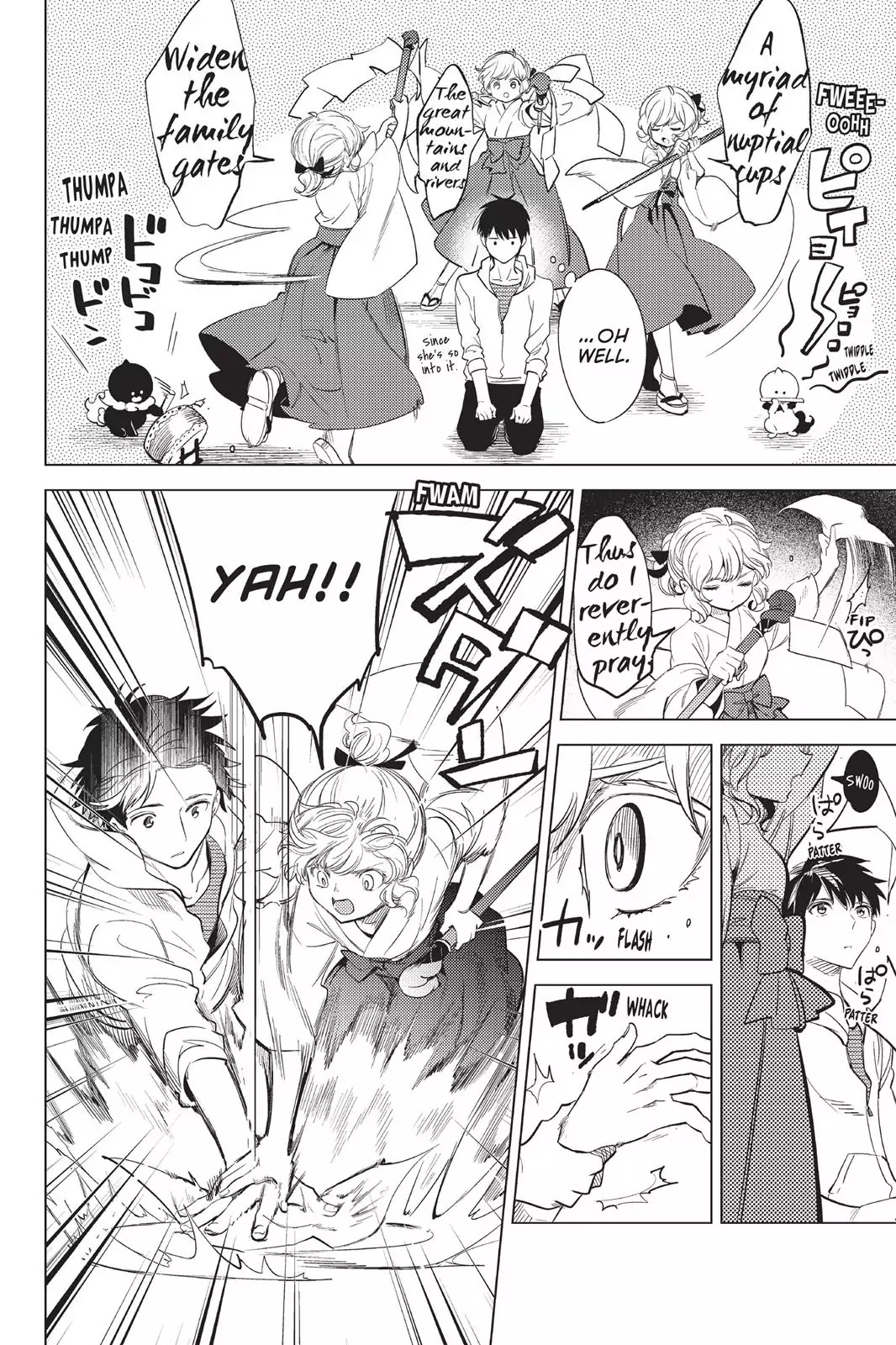 Kyokou Suiri Chapter 8 page 83 - Chapter 8: She Who Spins Fictions