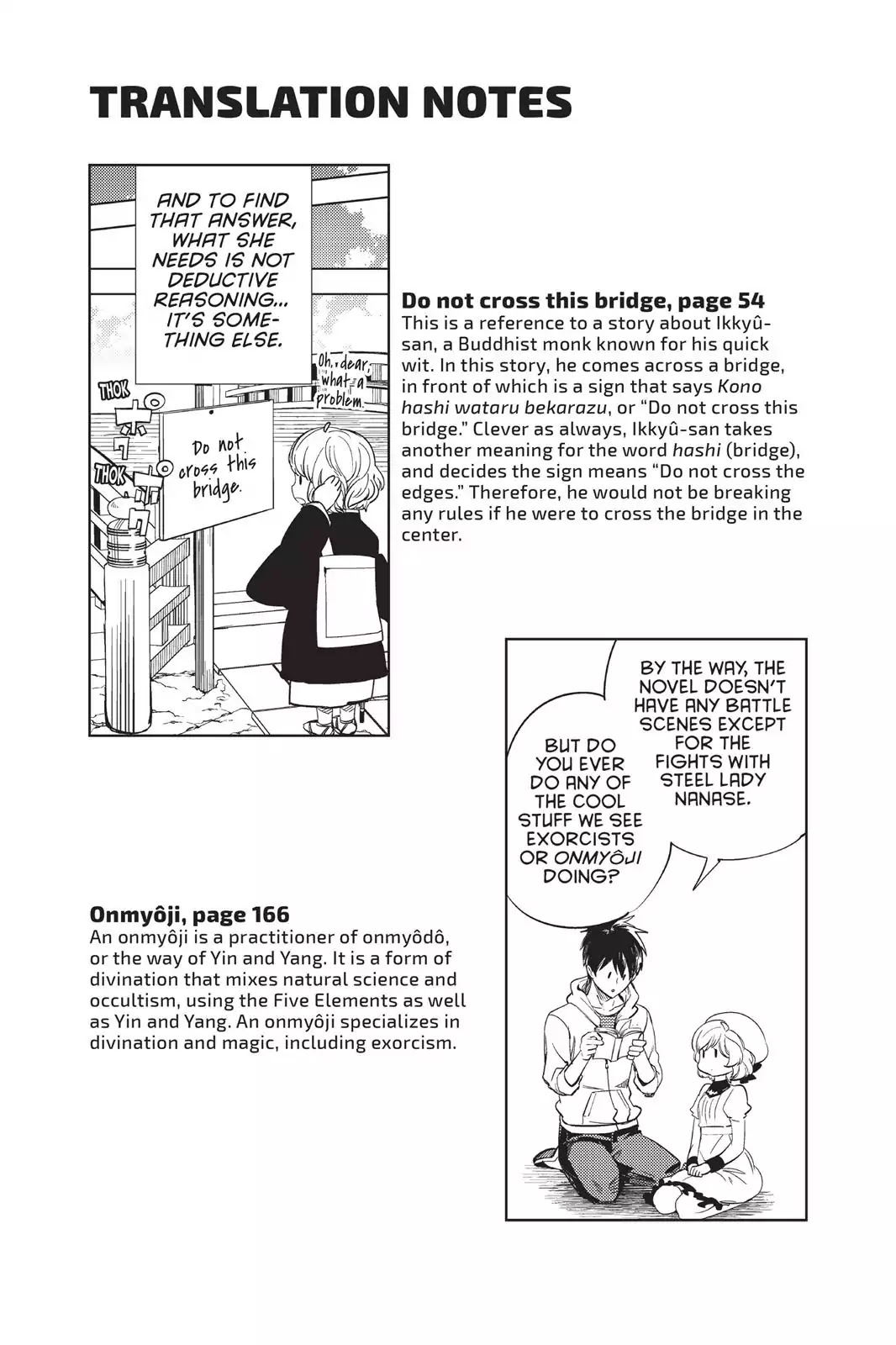 Kyokou Suiri Chapter 8 page 87 - Chapter 8: She Who Spins Fictions