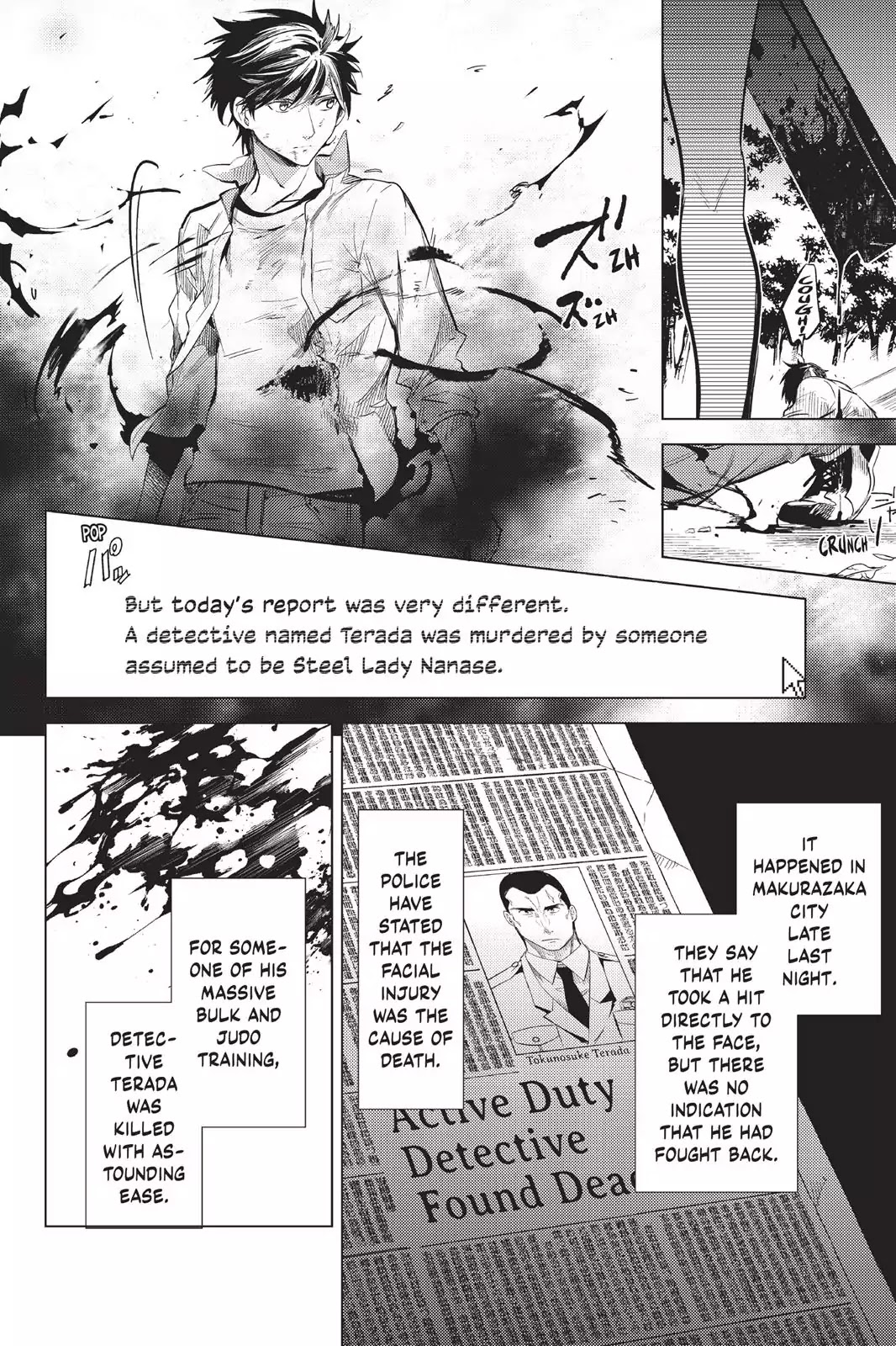 Kyokou Suiri Chapter 9 page 10 - Chapter 9: Dueling Fictions