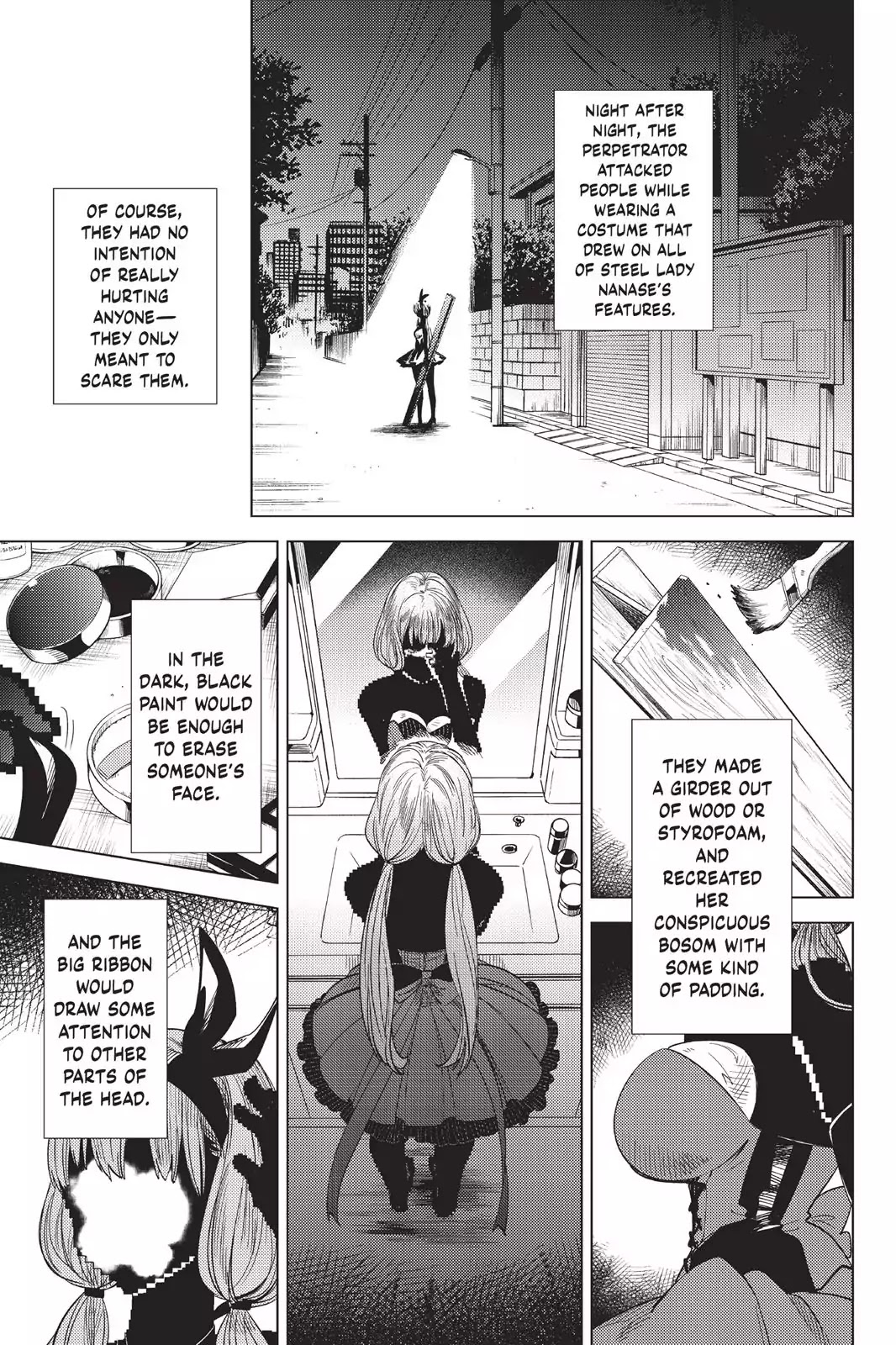 Kyokou Suiri Chapter 9 page 16 - Chapter 9: Dueling Fictions