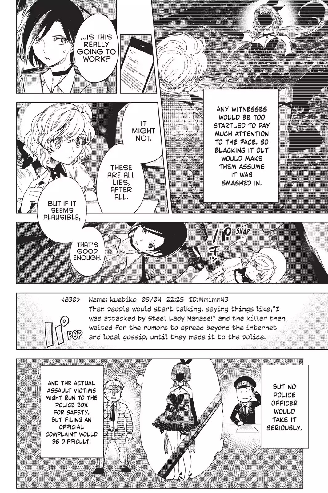 Kyokou Suiri Chapter 9 page 17 - Chapter 9: Dueling Fictions