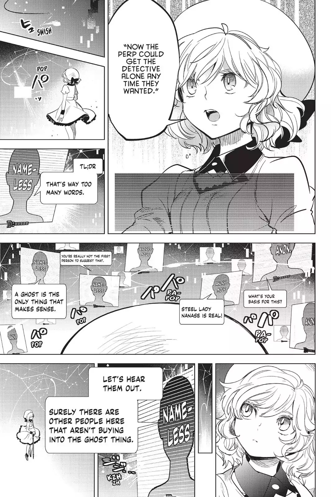 Kyokou Suiri Chapter 9 page 20 - Chapter 9: Dueling Fictions