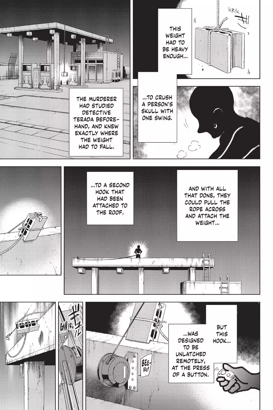 Kyokou Suiri Chapter 9 page 24 - Chapter 9: Dueling Fictions