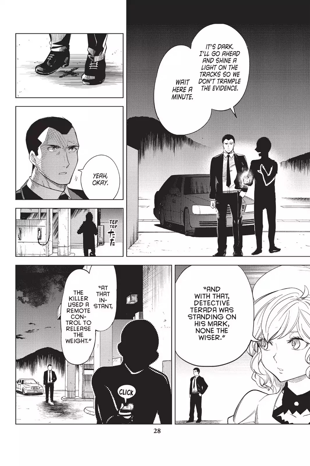 Kyokou Suiri Chapter 9 page 27 - Chapter 9: Dueling Fictions