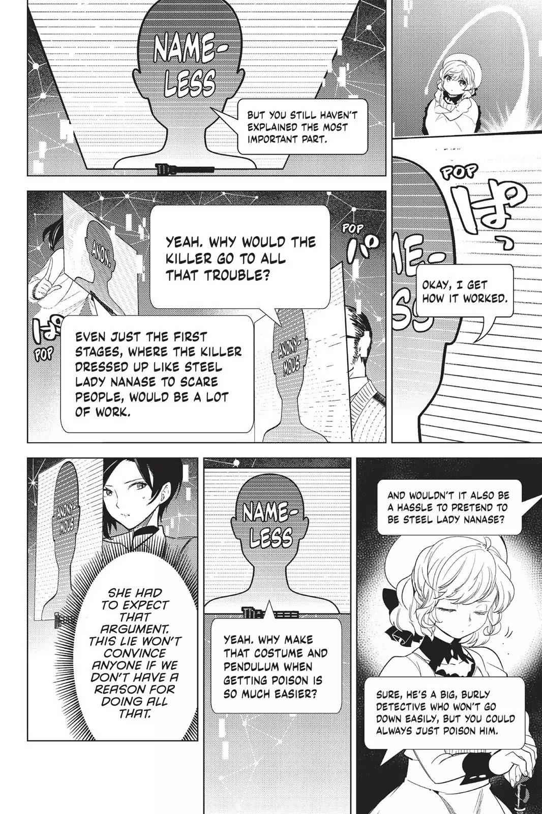 Kyokou Suiri Chapter 9 page 41 - Chapter 9: Dueling Fictions