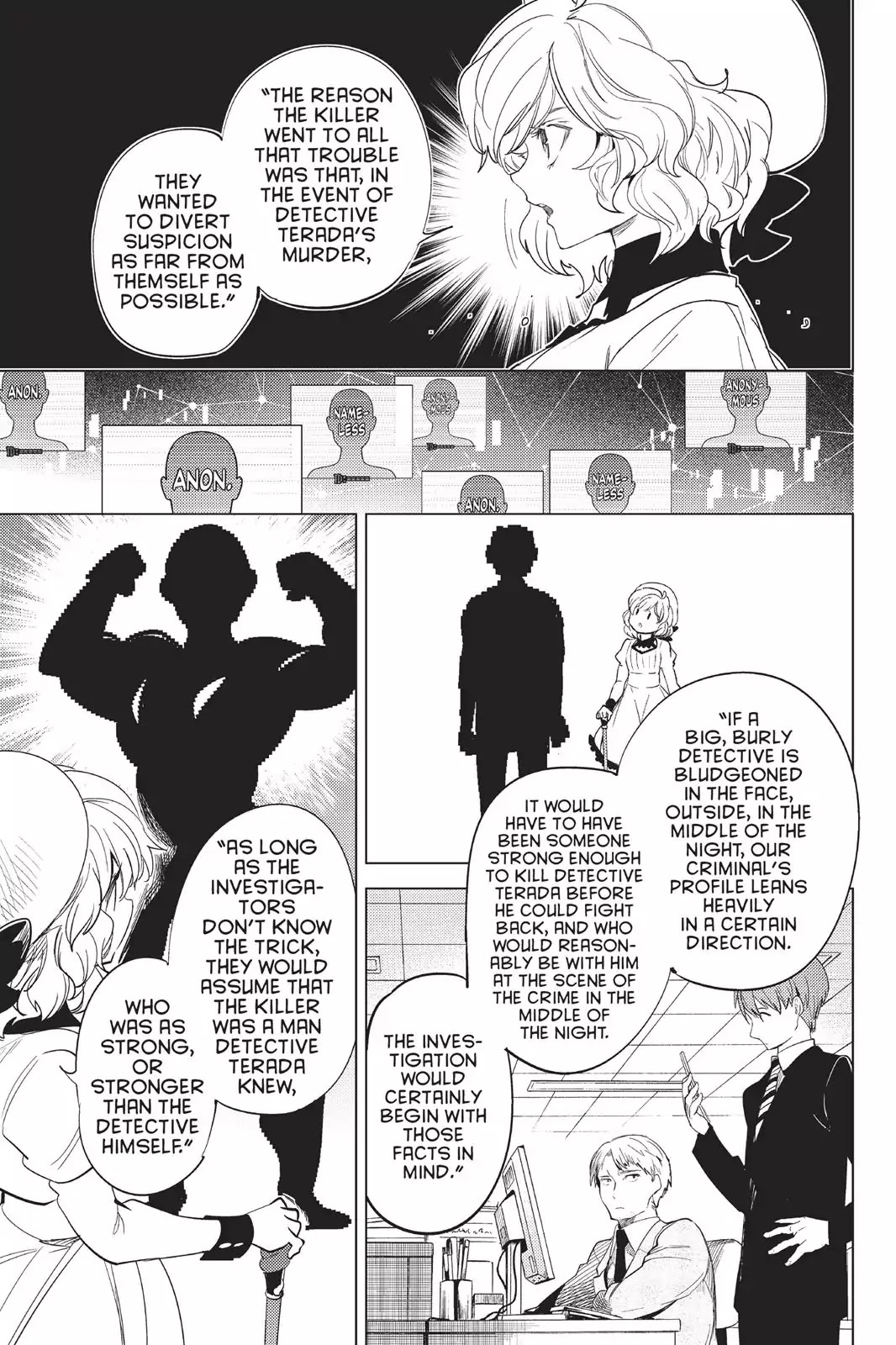 Kyokou Suiri Chapter 9 page 42 - Chapter 9: Dueling Fictions