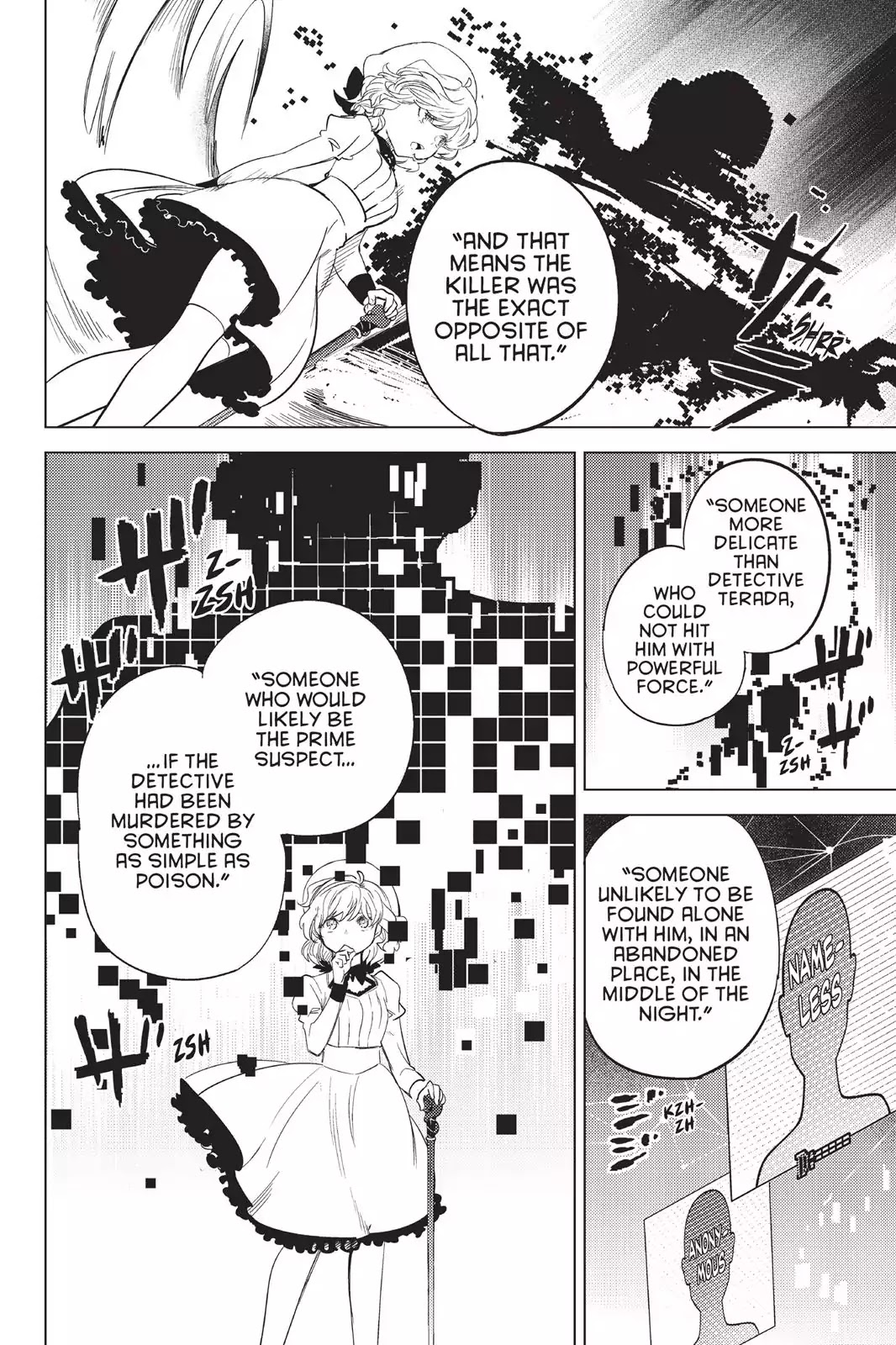 Kyokou Suiri Chapter 9 page 43 - Chapter 9: Dueling Fictions