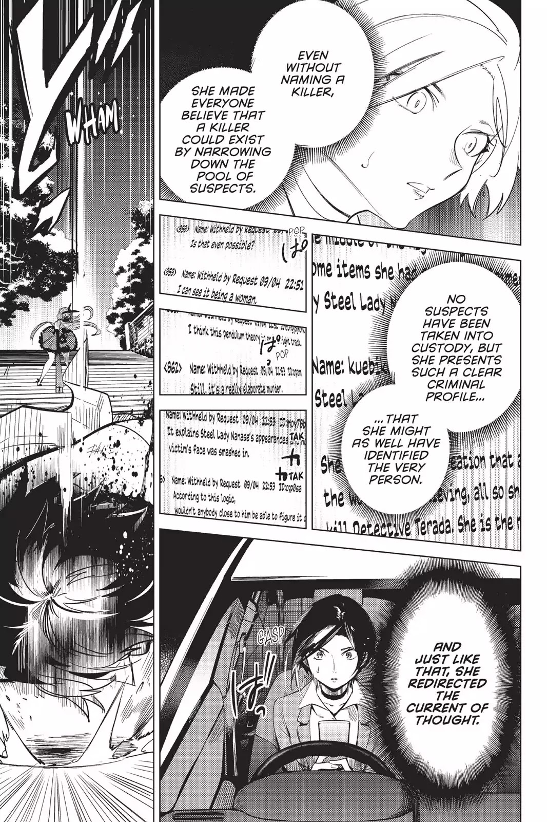 Kyokou Suiri Chapter 9 page 52 - Chapter 9: Dueling Fictions