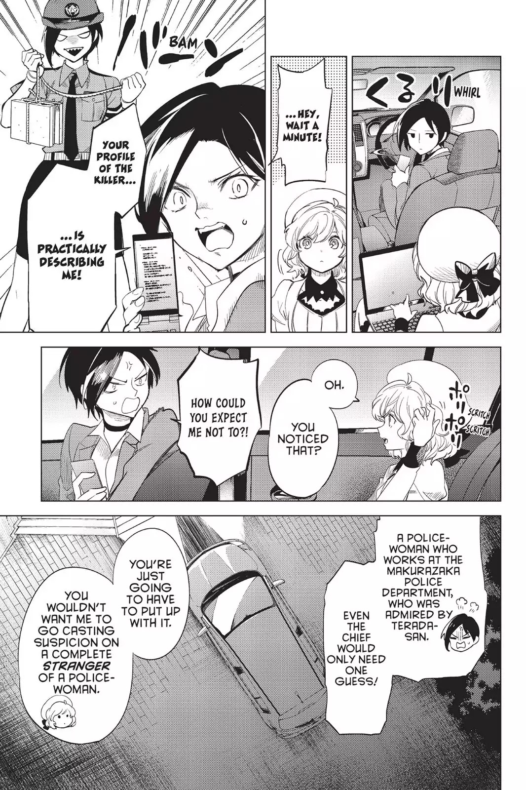 Kyokou Suiri Chapter 9 page 54 - Chapter 9: Dueling Fictions