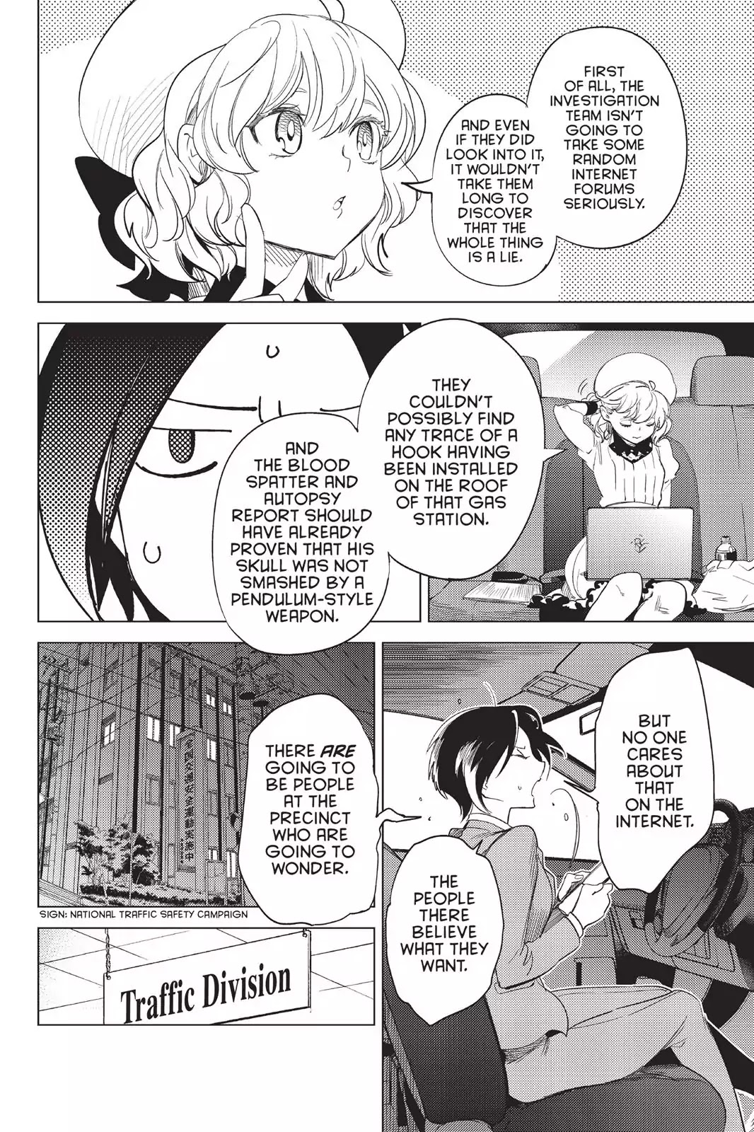 Kyokou Suiri Chapter 9 page 55 - Chapter 9: Dueling Fictions