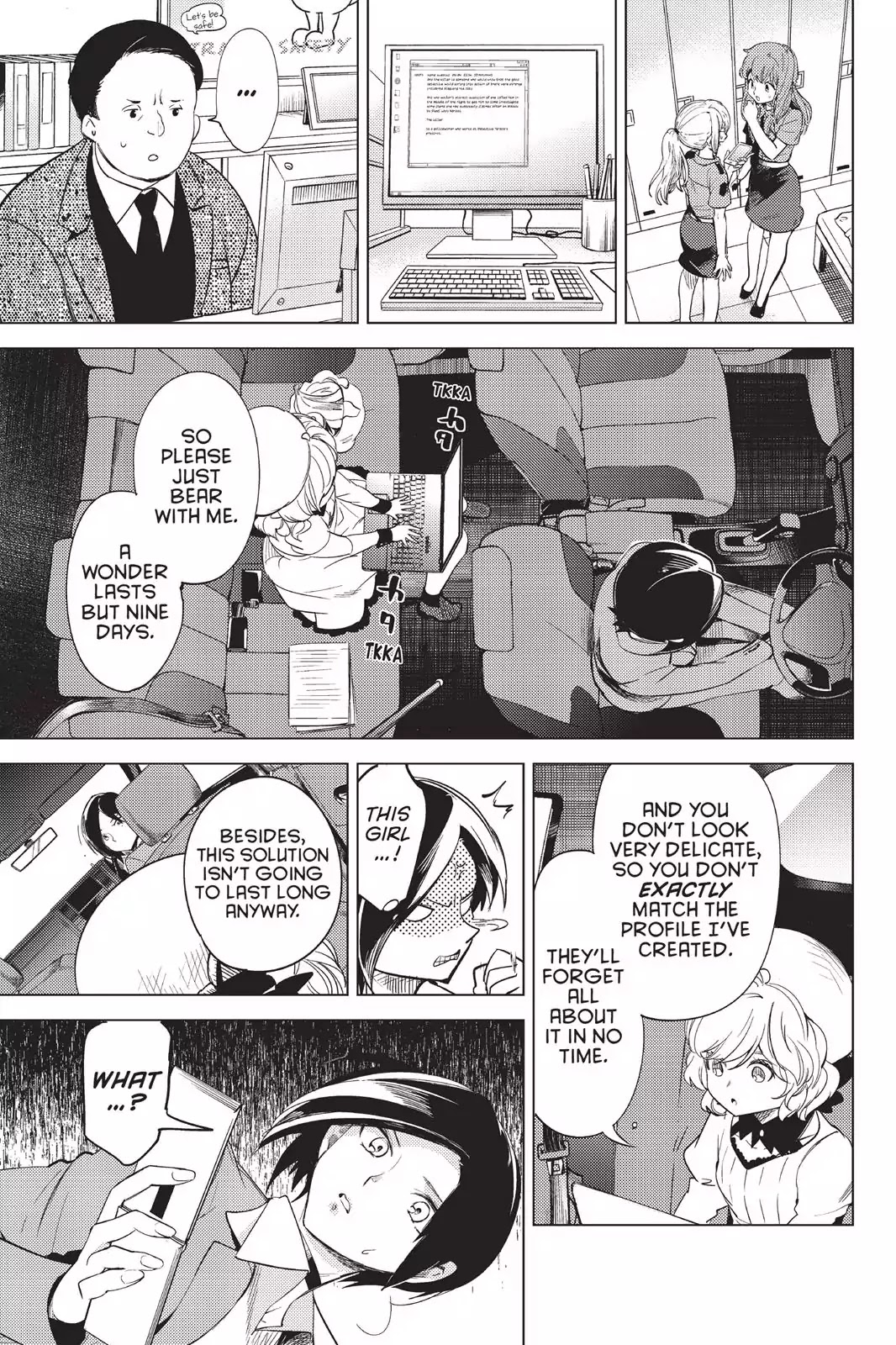 Kyokou Suiri Chapter 9 page 56 - Chapter 9: Dueling Fictions