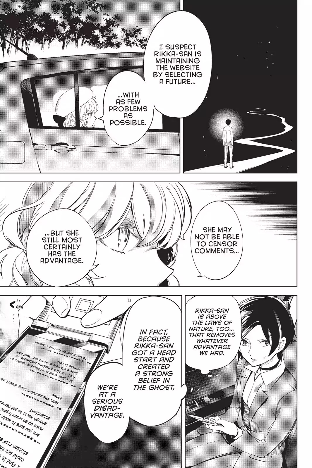 Kyokou Suiri Chapter 9 page 62 - Chapter 9: Dueling Fictions