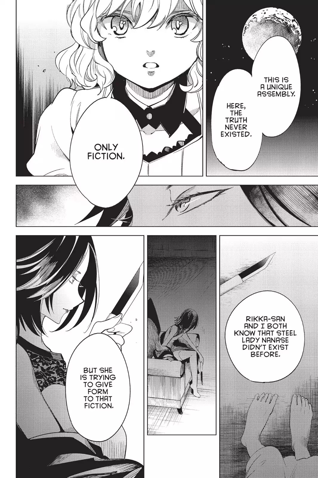 Kyokou Suiri Chapter 9 page 63 - Chapter 9: Dueling Fictions
