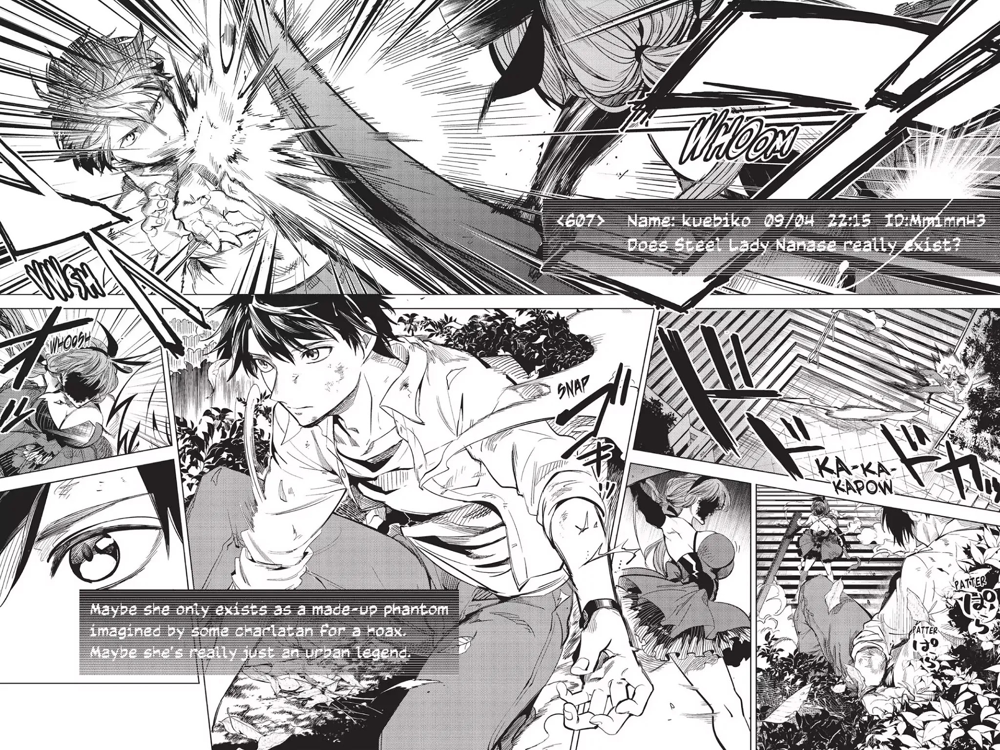 Kyokou Suiri Chapter 9 page 7 - Chapter 9: Dueling Fictions