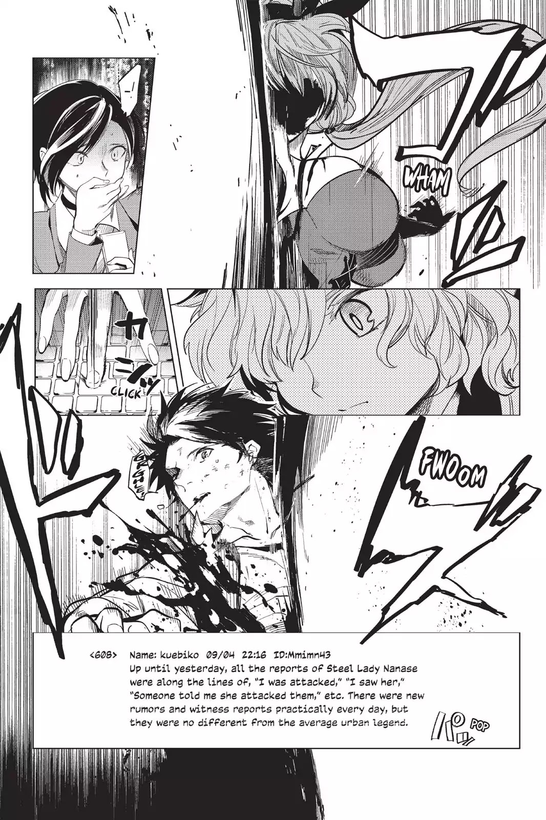 Kyokou Suiri Chapter 9 page 9 - Chapter 9: Dueling Fictions