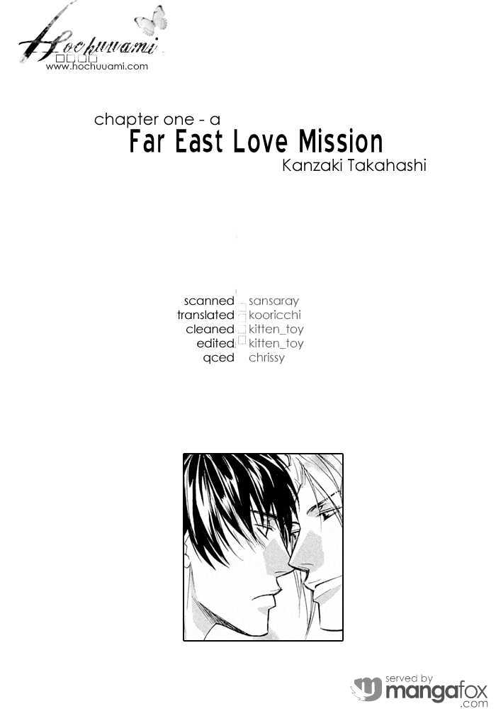 Kyokutou Love Mission Chapter 1 page 1 - Chapter 1