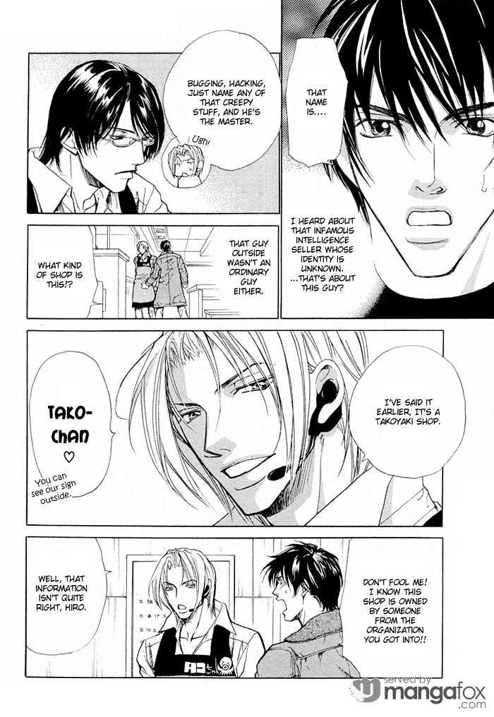 Kyokutou Love Mission Chapter 1 page 13 - Chapter 1