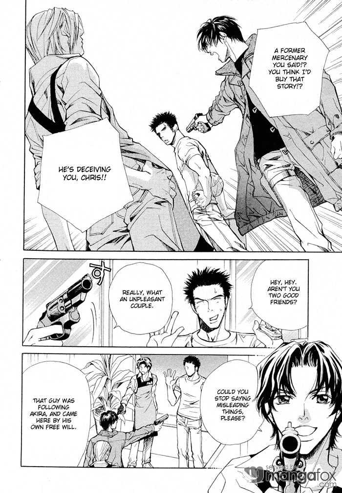 Kyokutou Love Mission Chapter 1 page 17 - Chapter 1