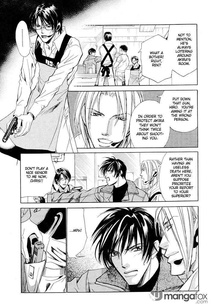 Kyokutou Love Mission Chapter 1 page 18 - Chapter 1