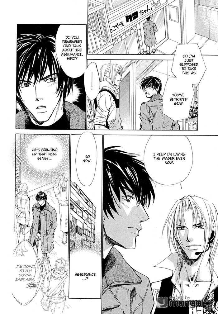 Kyokutou Love Mission Chapter 1 page 19 - Chapter 1