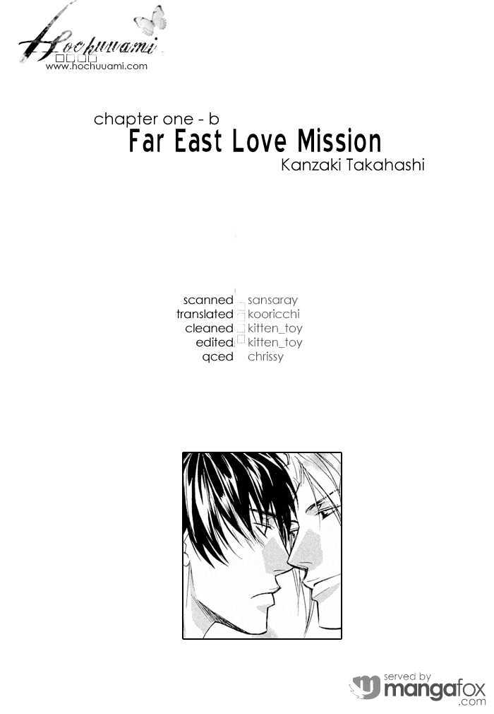 Kyokutou Love Mission Chapter 1 page 2 - Chapter 1