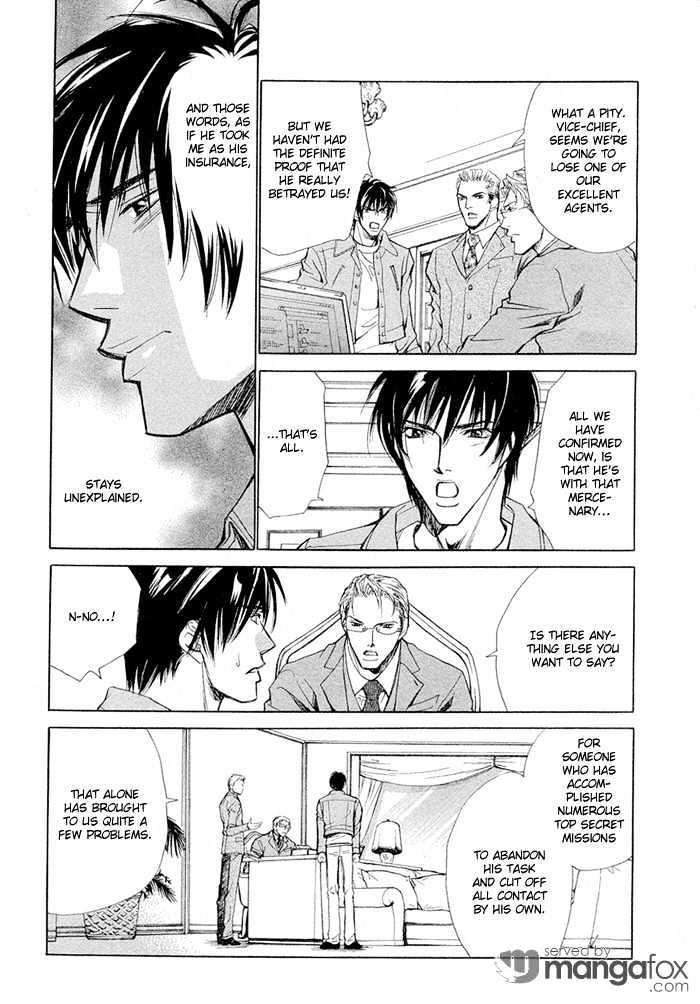 Kyokutou Love Mission Chapter 1 page 21 - Chapter 1