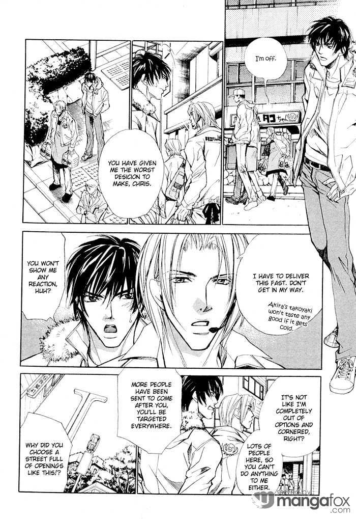 Kyokutou Love Mission Chapter 1 page 23 - Chapter 1