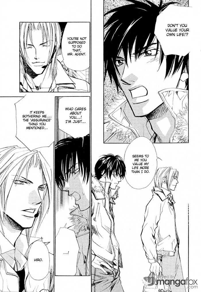Kyokutou Love Mission Chapter 1 page 24 - Chapter 1