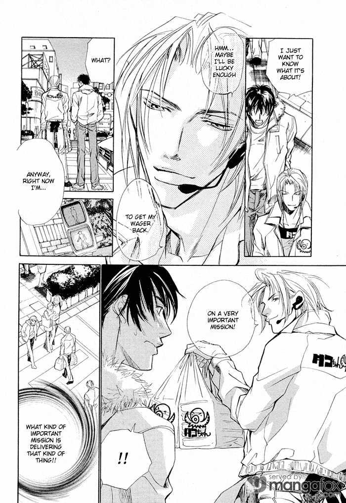 Kyokutou Love Mission Chapter 1 page 25 - Chapter 1
