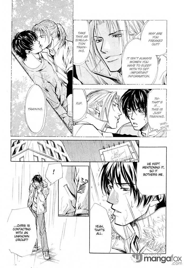 Kyokutou Love Mission Chapter 1 page 27 - Chapter 1