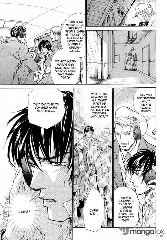 Kyokutou Love Mission Chapter 1 page 28 - Chapter 1