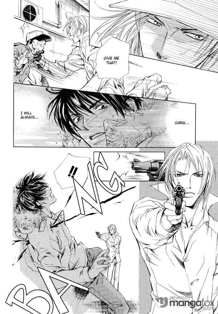Kyokutou Love Mission Chapter 1 page 31 - Chapter 1
