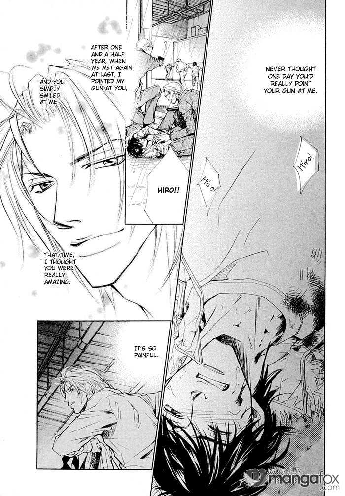 Kyokutou Love Mission Chapter 1 page 32 - Chapter 1
