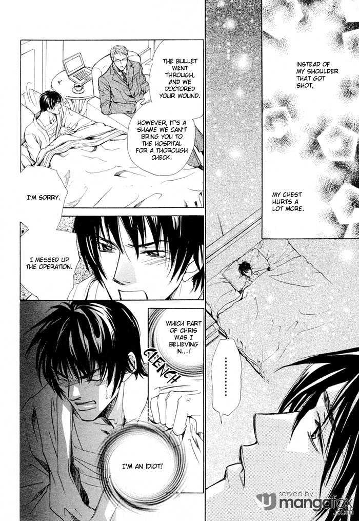Kyokutou Love Mission Chapter 1 page 33 - Chapter 1