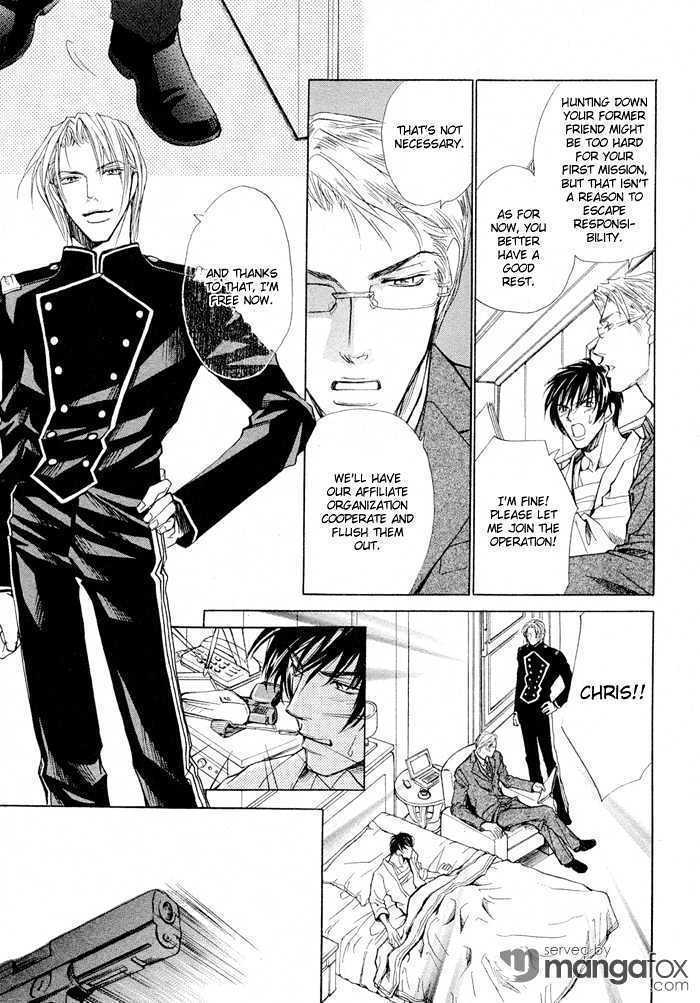 Kyokutou Love Mission Chapter 1 page 34 - Chapter 1