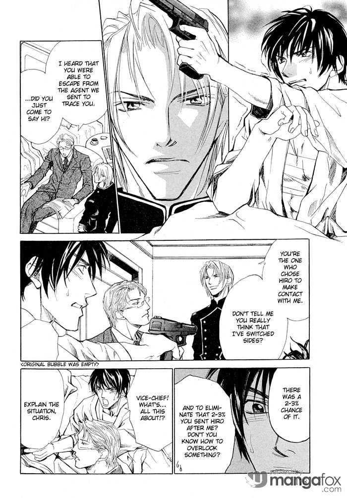 Kyokutou Love Mission Chapter 1 page 35 - Chapter 1