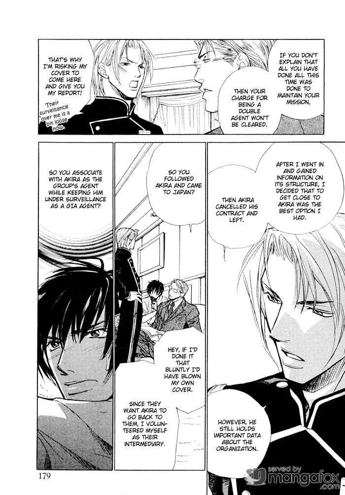 Kyokutou Love Mission Chapter 1 page 36 - Chapter 1