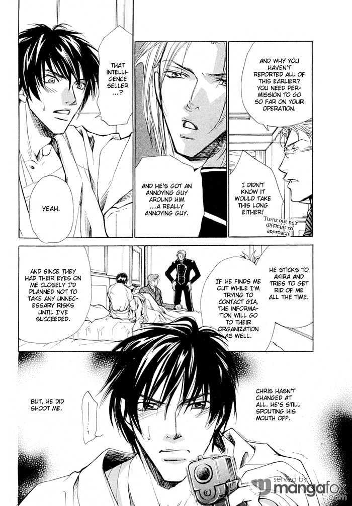 Kyokutou Love Mission Chapter 1 page 37 - Chapter 1
