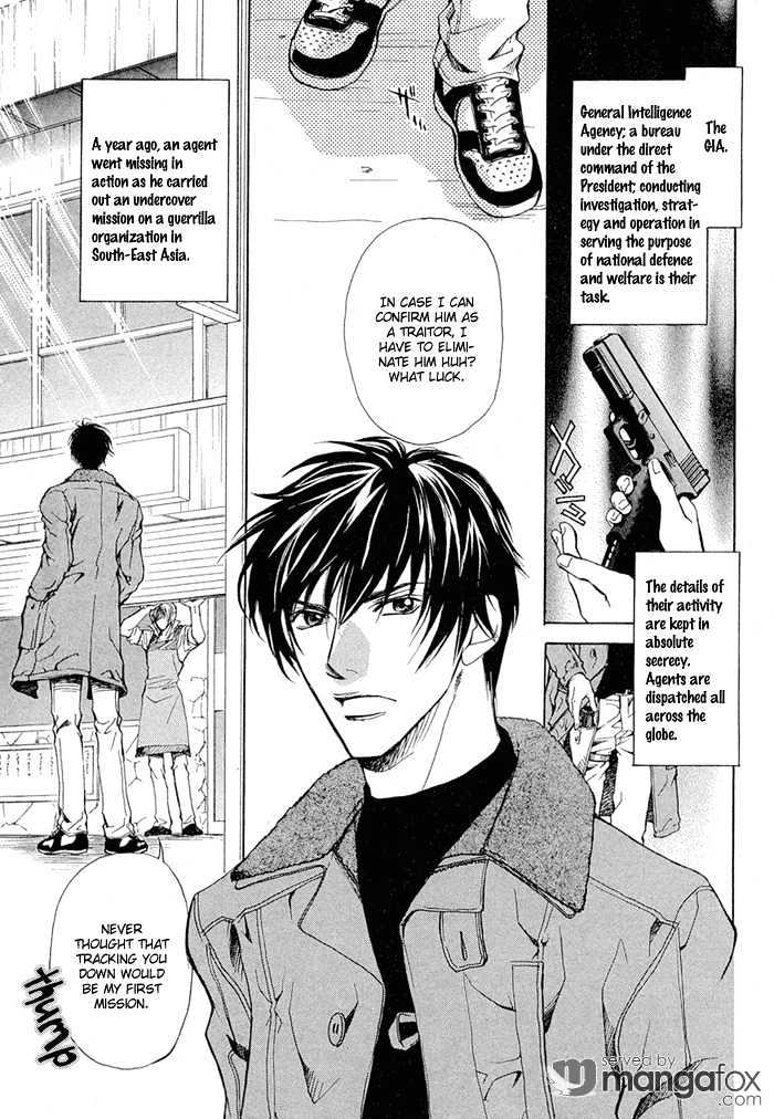 Kyokutou Love Mission Chapter 1 page 4 - Chapter 1